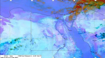 سحب كثيفة تغطي السماء.. توقعات أمطار تصل القاهرة قريبًا
